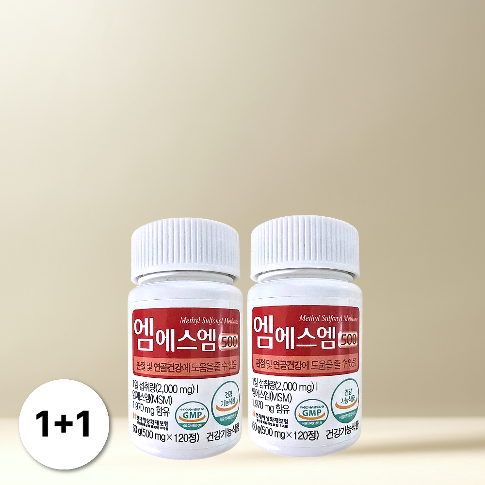[1+1] 두루원 엠에스엠 500 식이유황 2개 (240정)