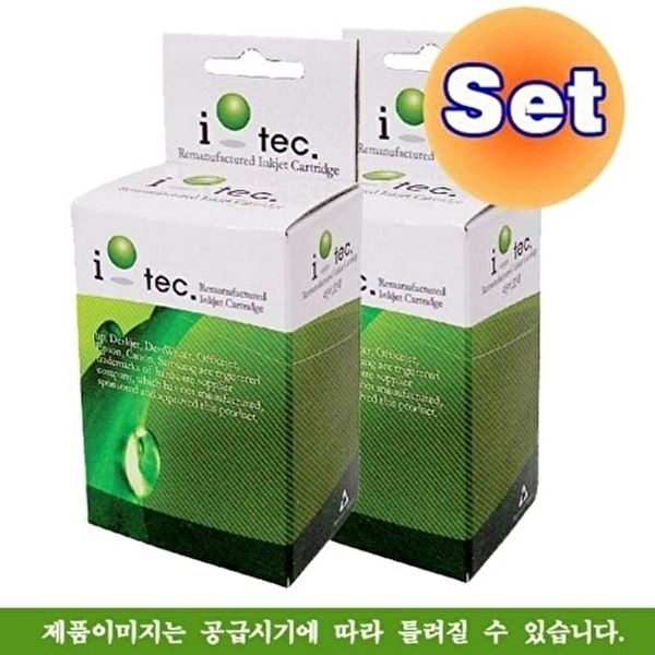 VY협력업체 [브이와이][VC4462LR]HP  검정 칼라 사무용품 세트 CC654AA CC656AA