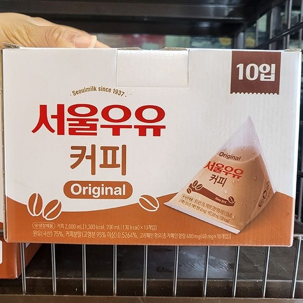 서울우유 커피포리 200ml x 10입