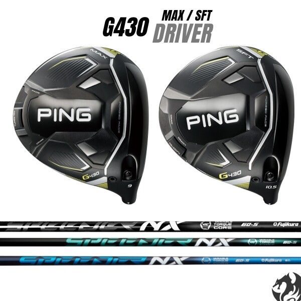 핑 [핑] G430 드라이버  G430 MAX 후지쿠라 NX 그린 블루 바이올렛 피팅 클럽