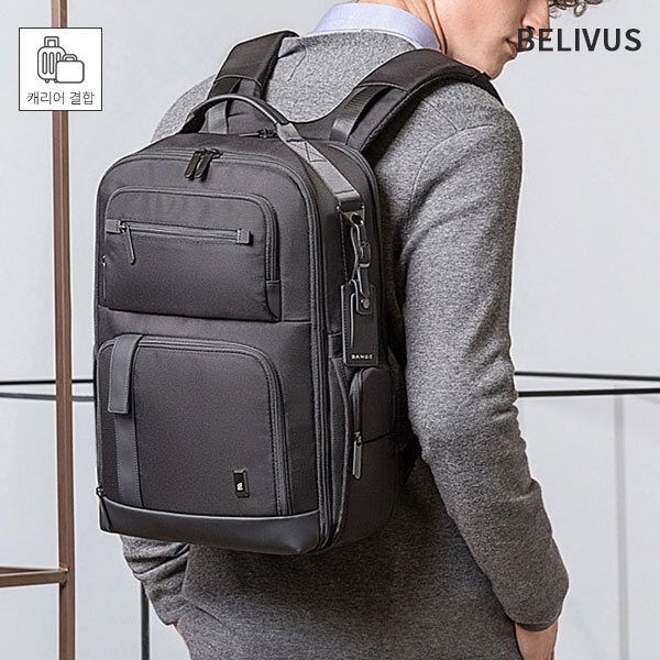 [패션플러스][빌리버스]빌리버스 남자 백팩 BSZ444 캐리어 결합 데일리백