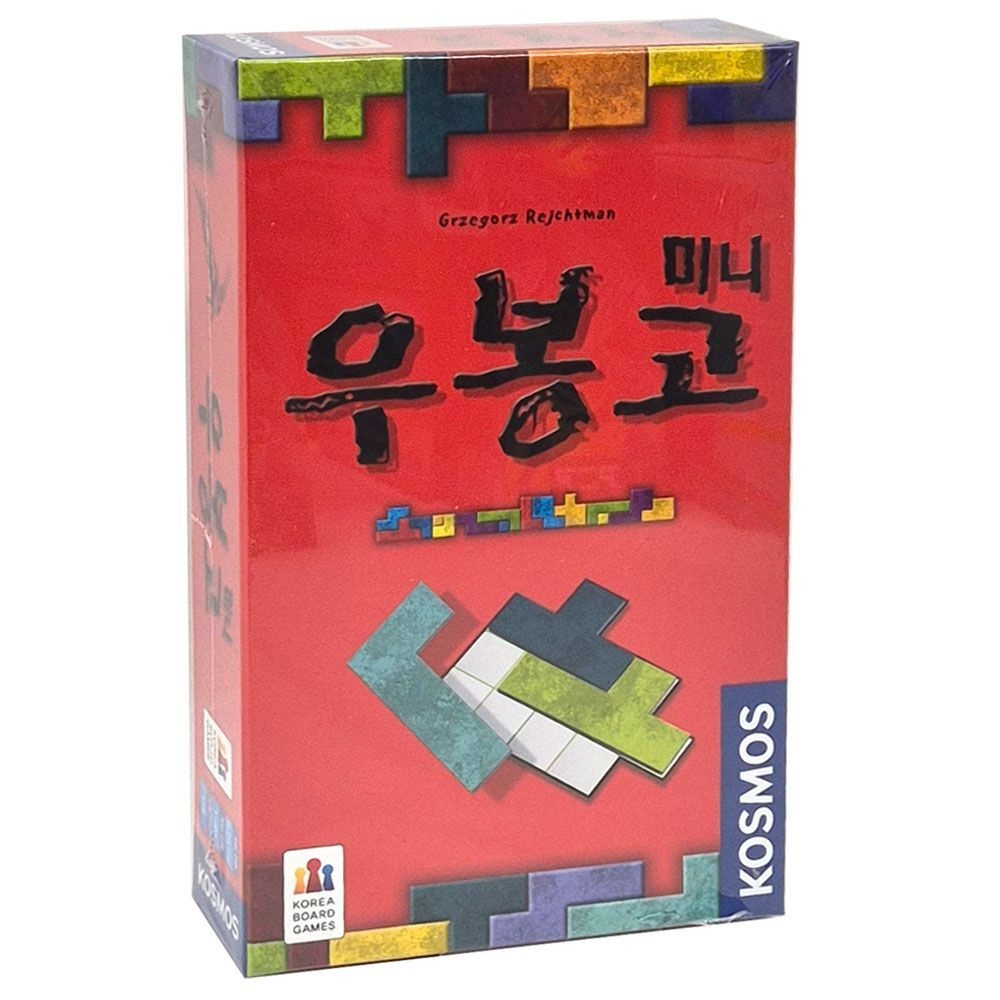 우봉고 미니 초등 학생 어린이 가족 보드게임 커플 패밀리 게임