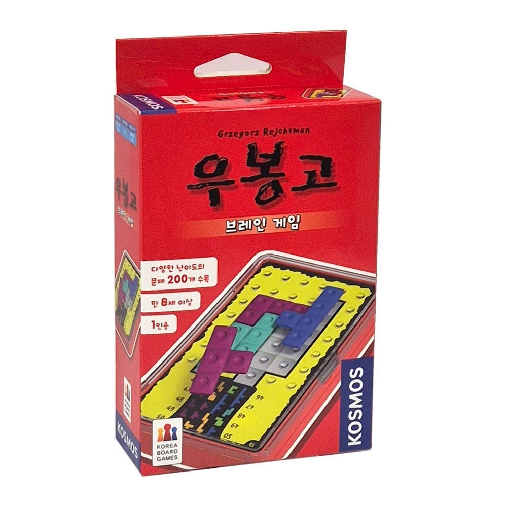 우봉고 브레인 게임 초등 학생 어린이 가족 보드게임 커플 패밀리 게임