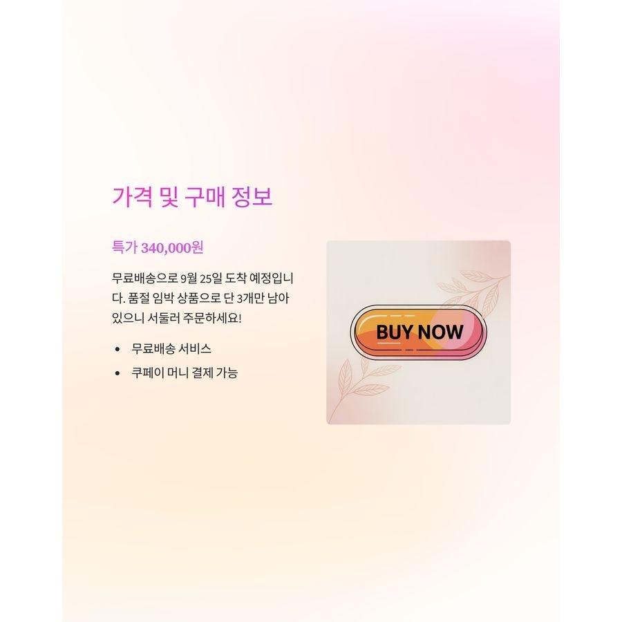 [해외] Panasonic EH-NA0J-A 나노케어 헤어드라이어 디프네이비 정품