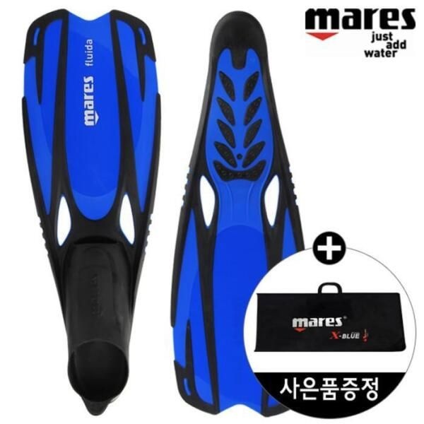 [셀러허브 스포츠] 마레스 풀루이다 수영훈련용 롱핀 오리발 I10753 헬스