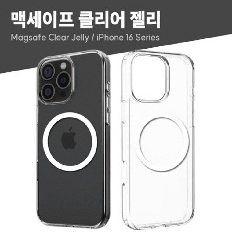 맥세이프 클리어 투명 젤리 케이스 S26 S731 아이폰17 S937 아이폰16e S25 S24FE 아이폰16 S24