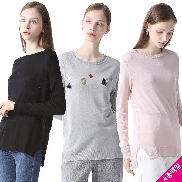 르오트 19000원 캐주얼 경량니트 3종택일 731855