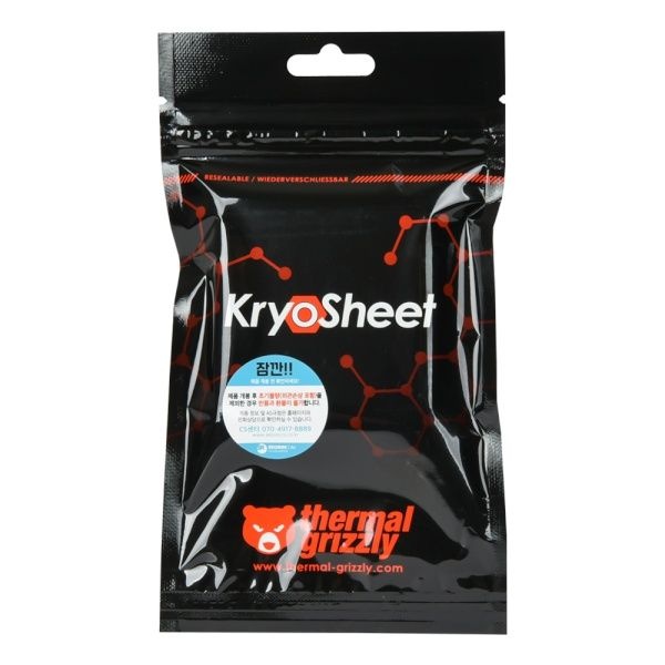 Thermal grizzly KryoSheet 33x33 0.2mm