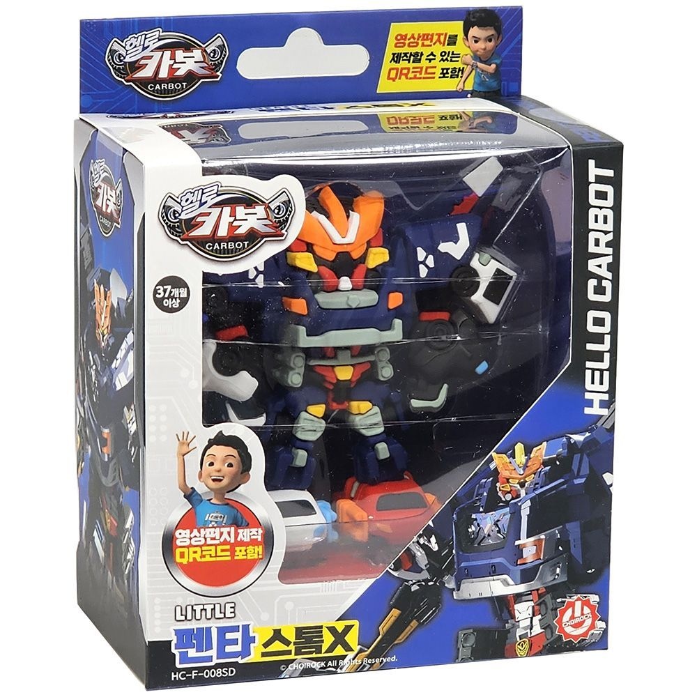 헬로카봇 리틀 펜타스톰X 어린이 변신 로봇 로보트 장난감 선물 [AEV8391]