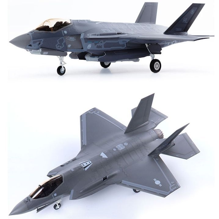 아카데미과학 아카데미 24000 프라모델 F-35A 7개국공군 1/72 F12561 [AQF5731]