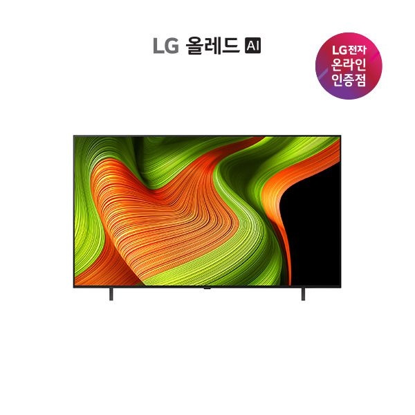 LG전자 [LG TV] [65]LG 올레드 TV 163cm[OLED65B5FNA]