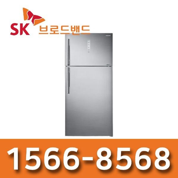 삼성전자 LG전자 SK인터넷가입 냉장고 615L 리파인드 이녹스 RT62A7049S9