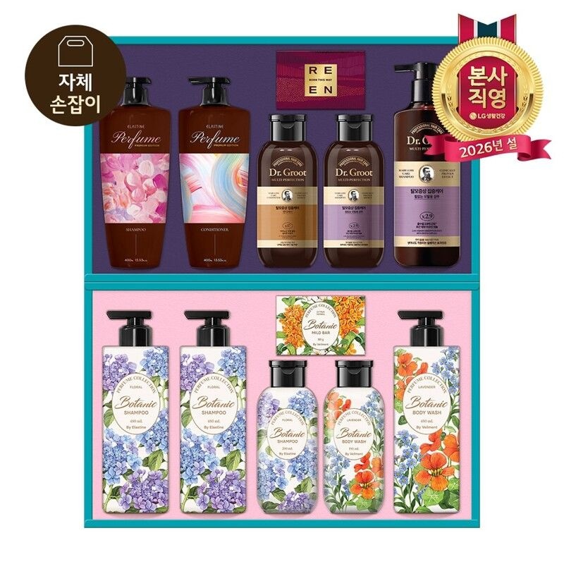 LG설선물세트 생활의 품격 S9호22249861492202603