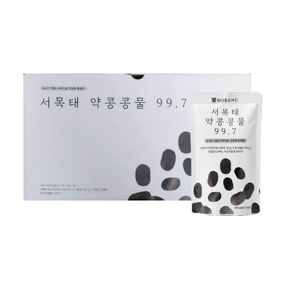 밥스누 서울대 밥스누 서목태 약콩 콩물 99.7 두유 (190ml x 20팩)