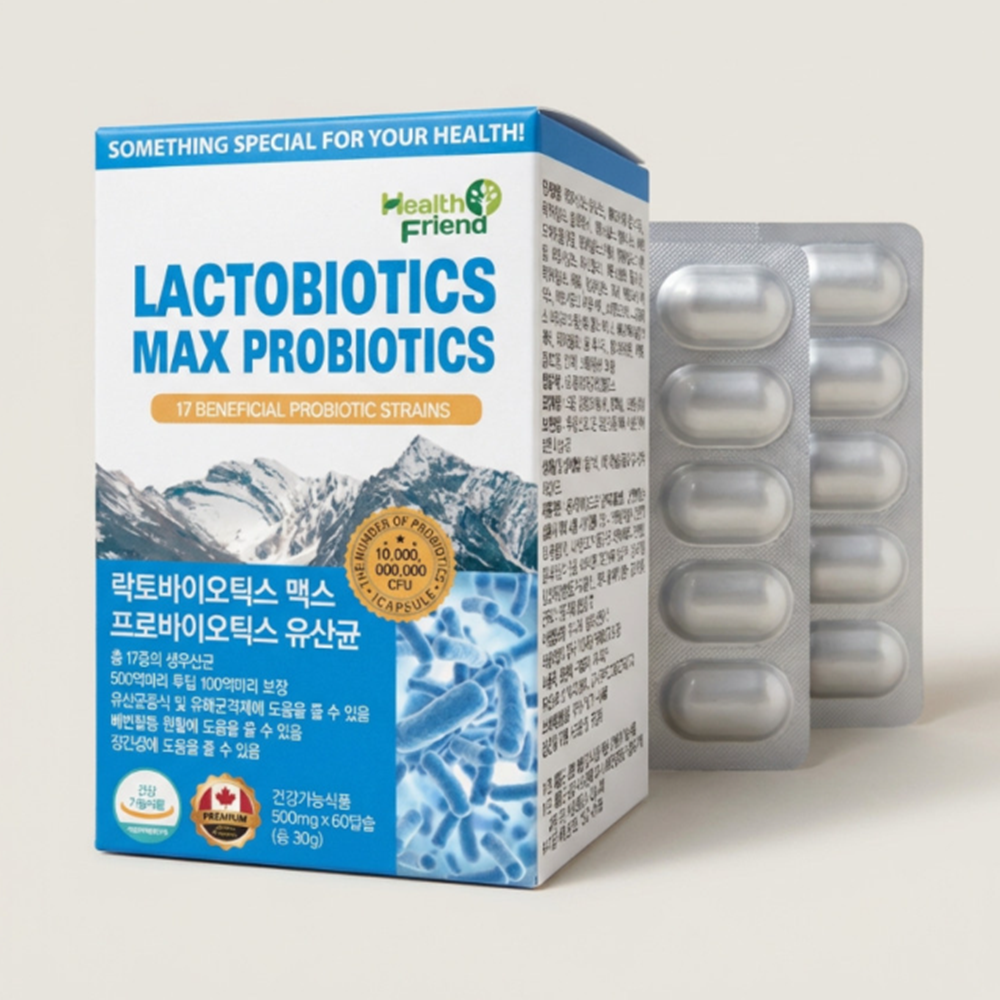 헬스프랜드 락토바이오틱스 맥스 프로바이오틱스 100억 CFU 유산균 60정 1박스 2개월분