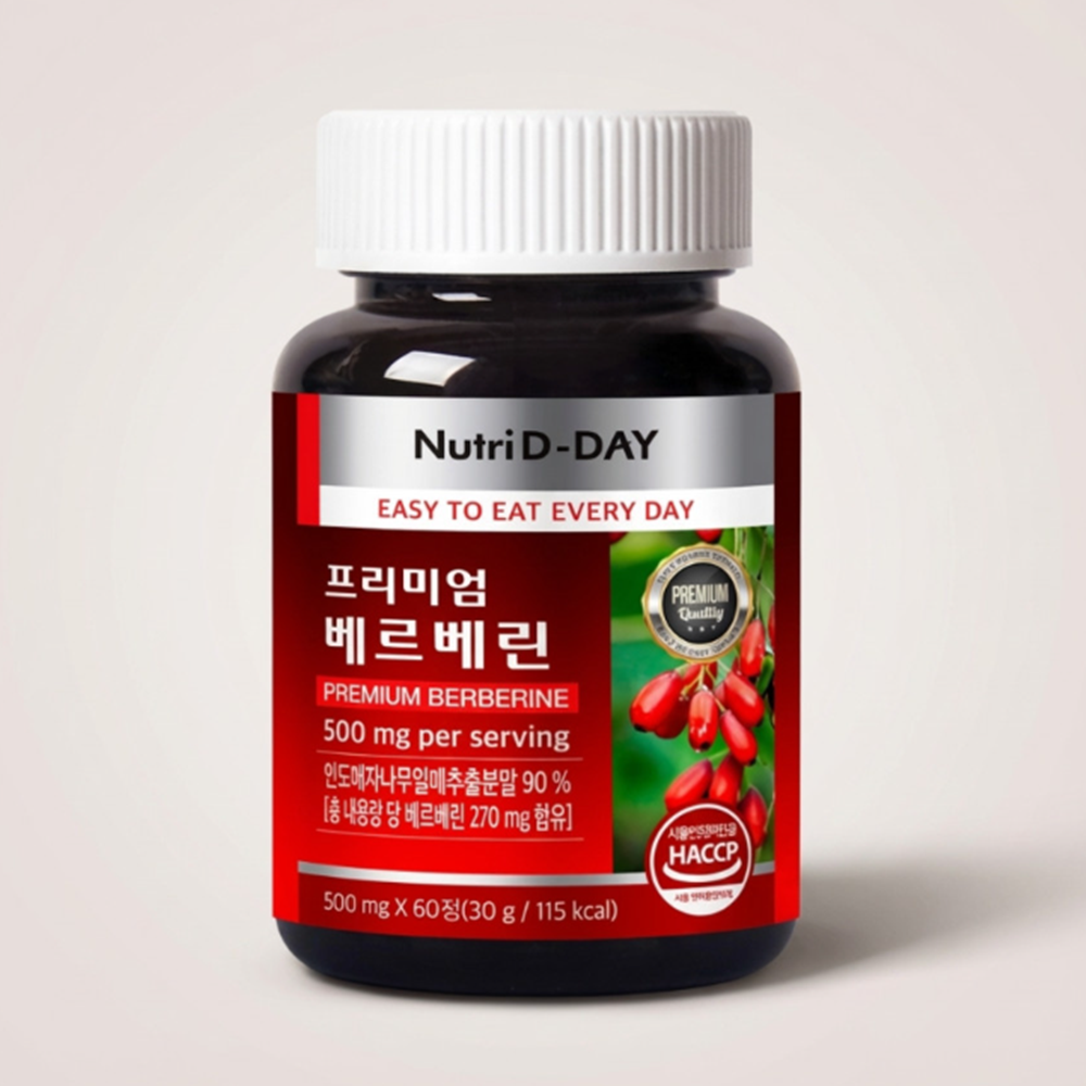 뉴트리디데이 프리미엄 베르베린 500mg 60정