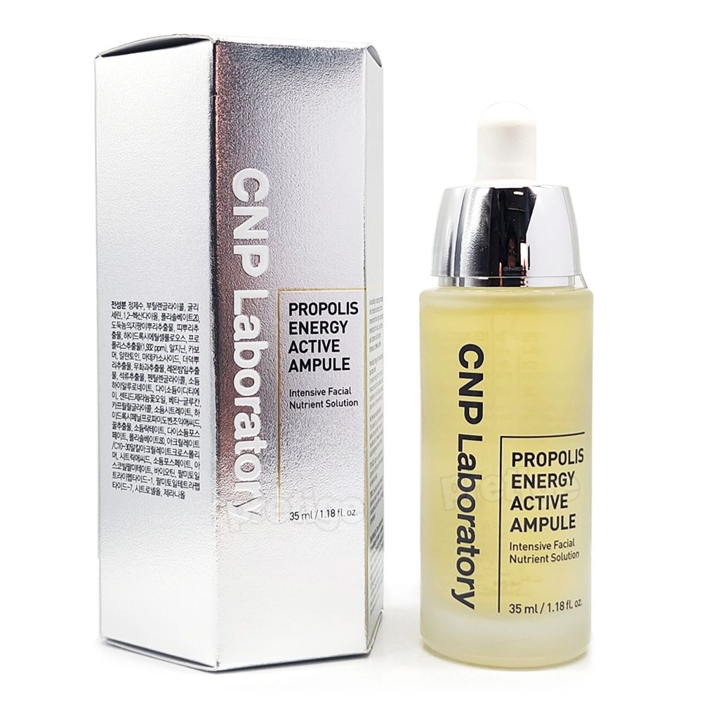 CNP 차앤박 프로폴리스 에너지 액티브 앰플 35ml