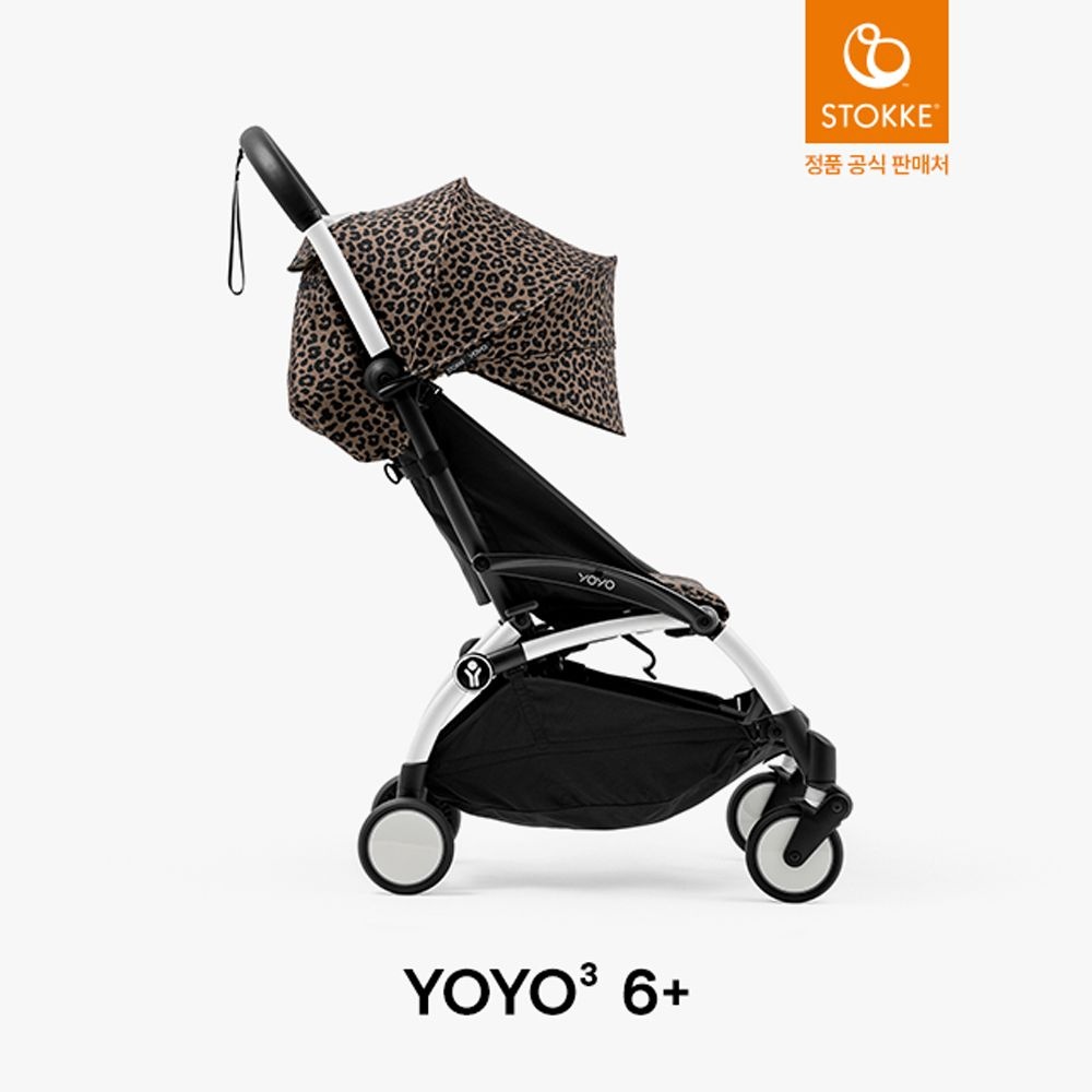[롯데백화점] 스토케 [적립]*빠른출고*요요3 프리미엄 휴대용 유모차[와일드컬렉션] LE1219777844