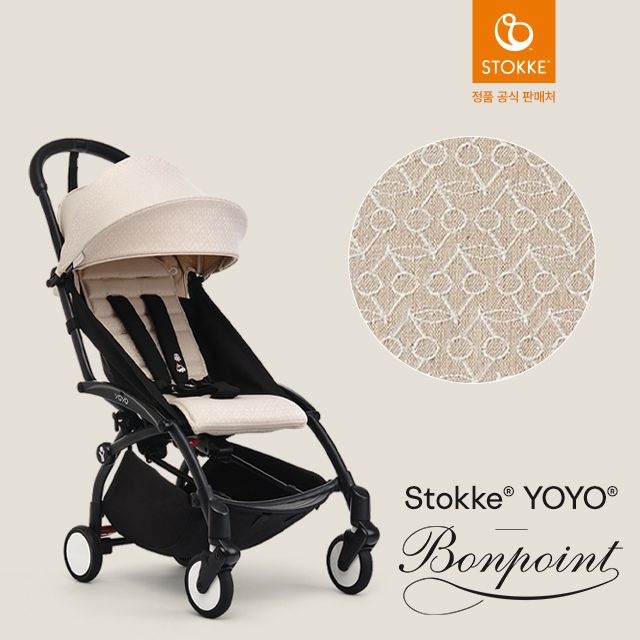 [롯데백화점] 스토케 [빠른배송]적립_스토케 요요3 프리미엄 휴대용 유모차 [봉쁘앙] LE1218413518