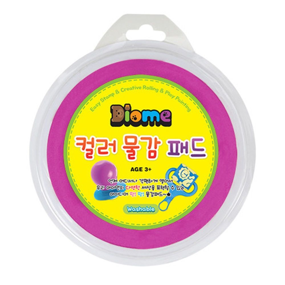 키즈맘아트 미술놀이 디오메 컬러 물감 패드 (분홍) [ALU2792]