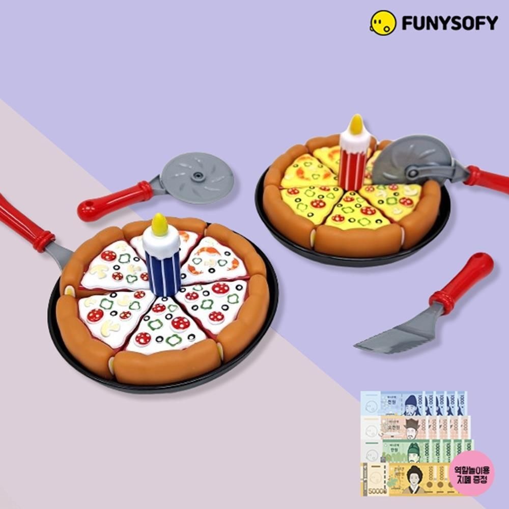MD협력사 유아 소프트 생일놀이 자석 피자 2종세트 상상력 집콕 홈스쿨