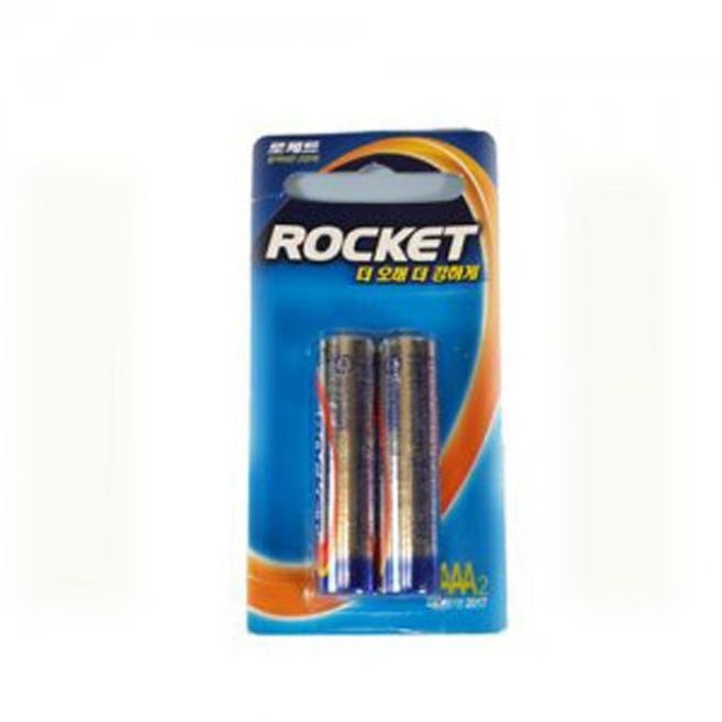 ypm 로케트(알카라인)건전지 1.5v AAA타입(1카트 2개입) [ANQ438]