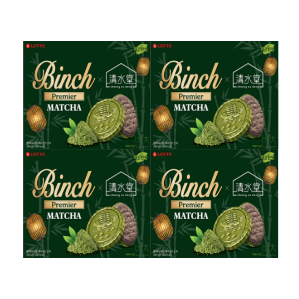 롯데 롯데리아 롯데 빈츠 말차 204g 4개