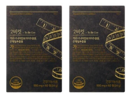 리서쳐스 2비컷 투비컷 900mg x 120정 2박스