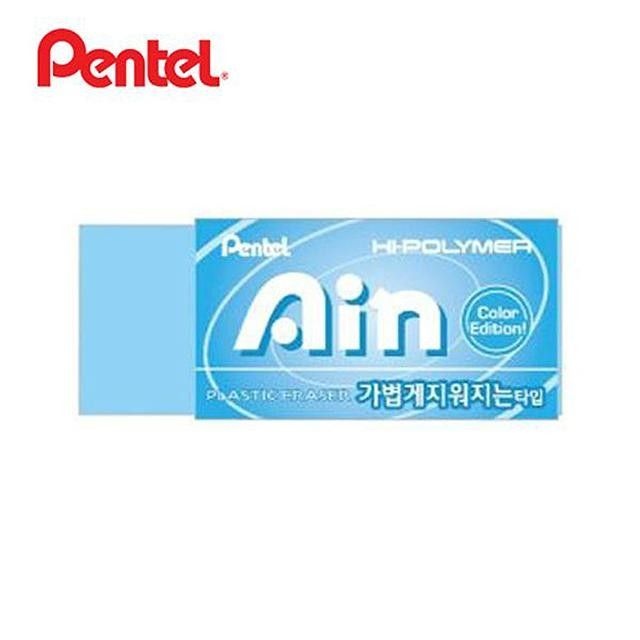 펜텔 하이폴리머 아인 Ain 컬러에디션 지우개 블루 24개 세트