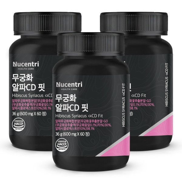 무궁화 알파CD 핏 무궁 알파시디 알파시클로덱스트린 60정 3개