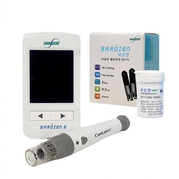 한독약품 바로잰 혈당기+시험지50매 당뇨관리 혈당체크 당뇨측정기