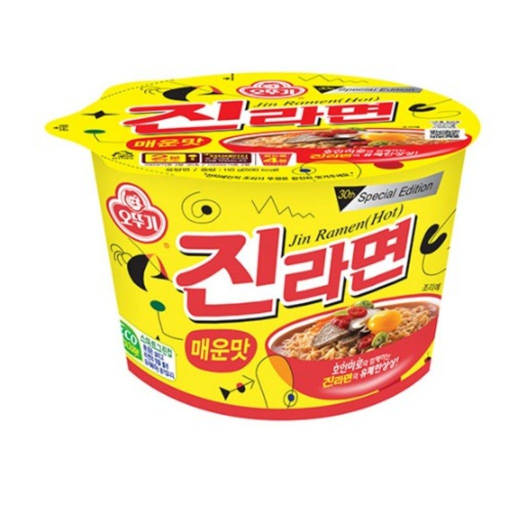 오뚜기/삼양 오뚜기 진라면 매운맛 컵라면 큰컵 110g 36개 간식 야식