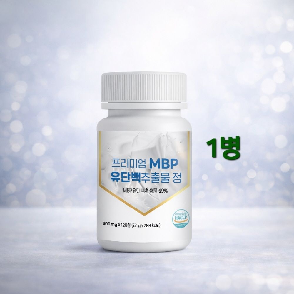 참굿즈 MBP 뼈엔엠비피 120정 유단백 추출물 뼈엔앰비피 가루 분말 타블렛 저분자 뼈앤MBP 산양유 노인 관절 단백질 보충제