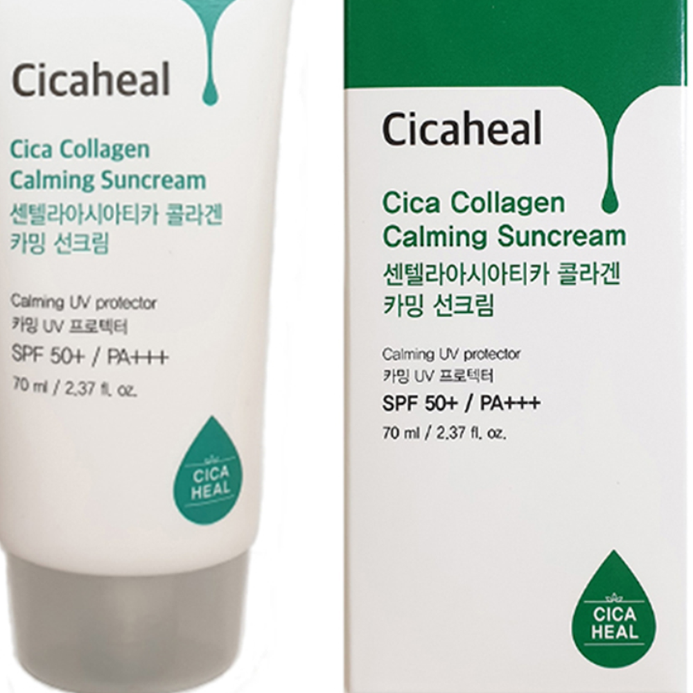 선 크림 끈적임없는 시카 매트한 선크림 백탁 여름  케어 뷰티 케어 골프 선물 gift