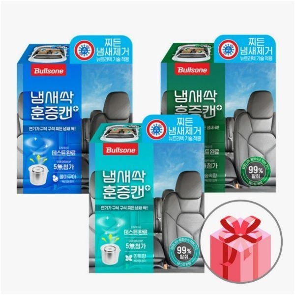 택1불스원 살라딘 냄새싹 훈증캔 플러스 차량 탈취 냄새제거 숲속향 397055