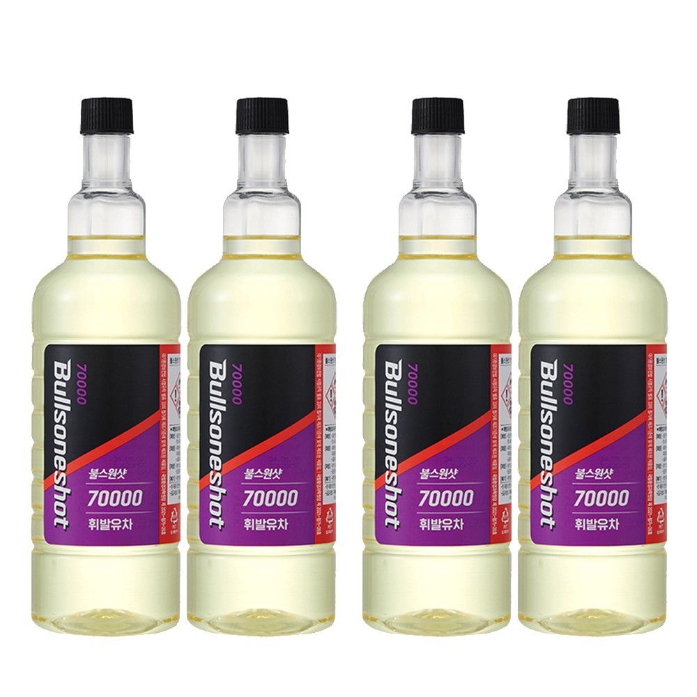 불스원 불스원샷70000 7만 연료첨가제 500ml X4개입 사계절팩 휘발유총4병 397021