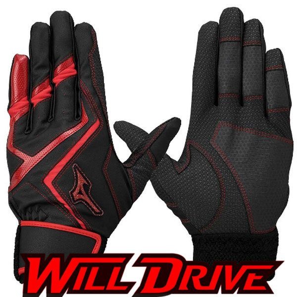 미즈노 [패션플러스][미즈노]미즈노 야구 윌드라이브 배팅장갑 [검적] 1EJEA54509ARBR D2410