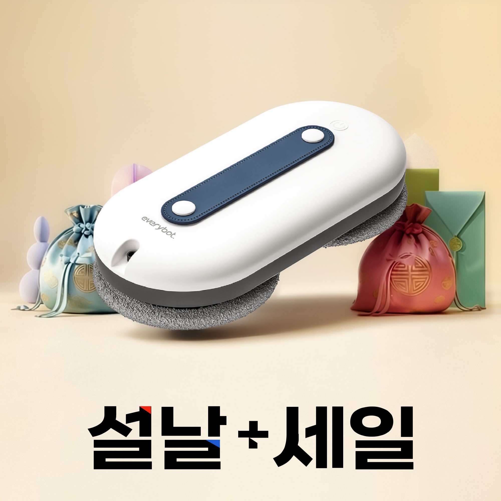 에브리봇 엣지 윈도우2 창문 로봇 청소기 WS400 26년 최신형