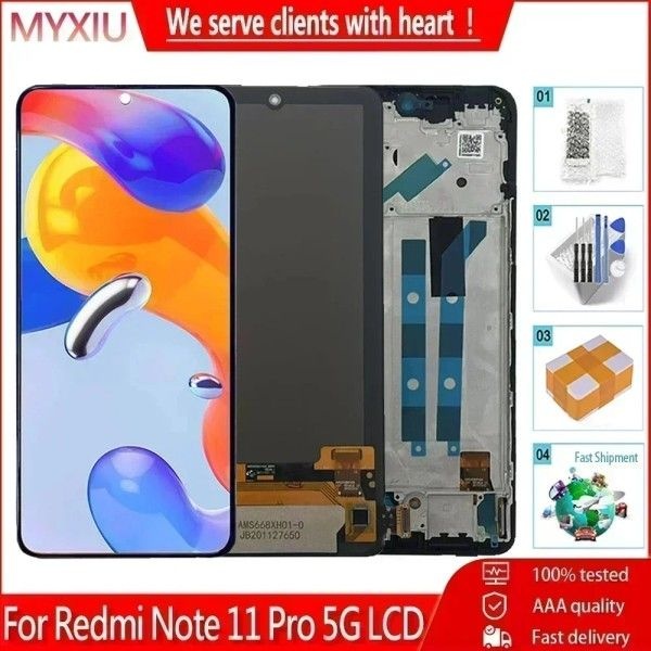 샤오미 레드미 노트 11 프로 5G 21091116I