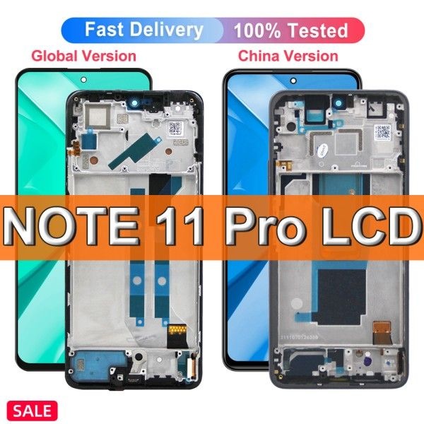 샤오미 레드미 노트 11 프로 5G LCD 디스플레이, 슈퍼