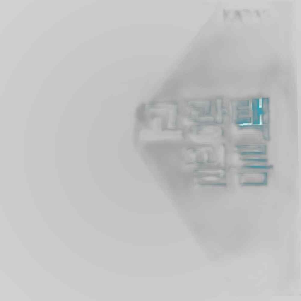 기가바이트 AERO 15W v8 WIN10용 고광택필름 필름 전용필름 선명한필름 액정필름 액정보호