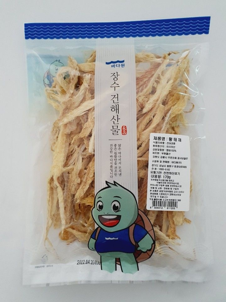 [롯데백화점] 바다원 황태채(170g)