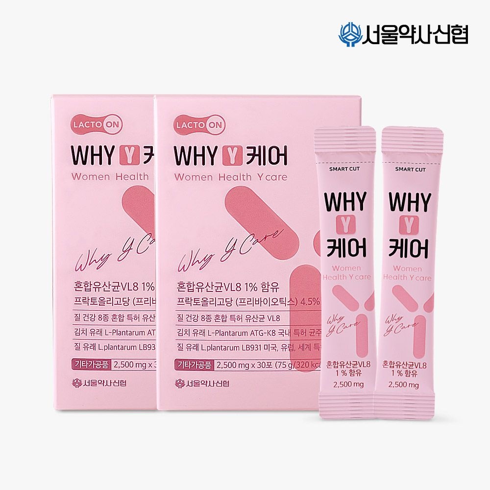 서울약사신협 WHY Y케어 2.5g 30포