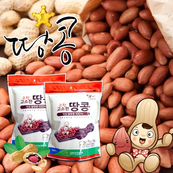 [롯데백화점] 황토배기 고소한 황토배기 대성 볶음땅콩 500gx2봉/대성농협