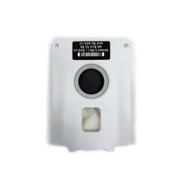 LG전자 LG정품 코드제로 AU9202WD 전용 무선청소기 올인원타워 먼지봉투 389507