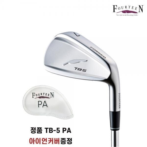 포틴 [패션플러스][포틴]포틴 TB5 포지드 PA 아이언단품 성화스포츠 IA2306722