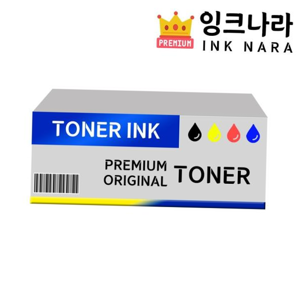 SLT1670FW호환잉크 삼성 SL 검정+칼라 4색 호환잉크~ T2273FW~적용