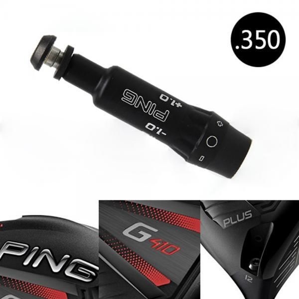 [패션플러스][기타 BRAND]핑 G410 (.350) 드라이버/우드 전용 아답터 슬리브 XA2364933