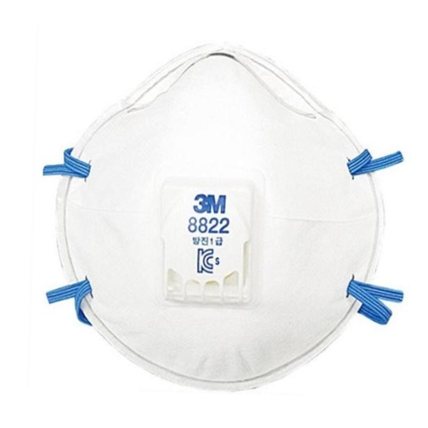 3M 농약살포 안면부 여과식 방진마스크 8822 1급(10개입) 3M
