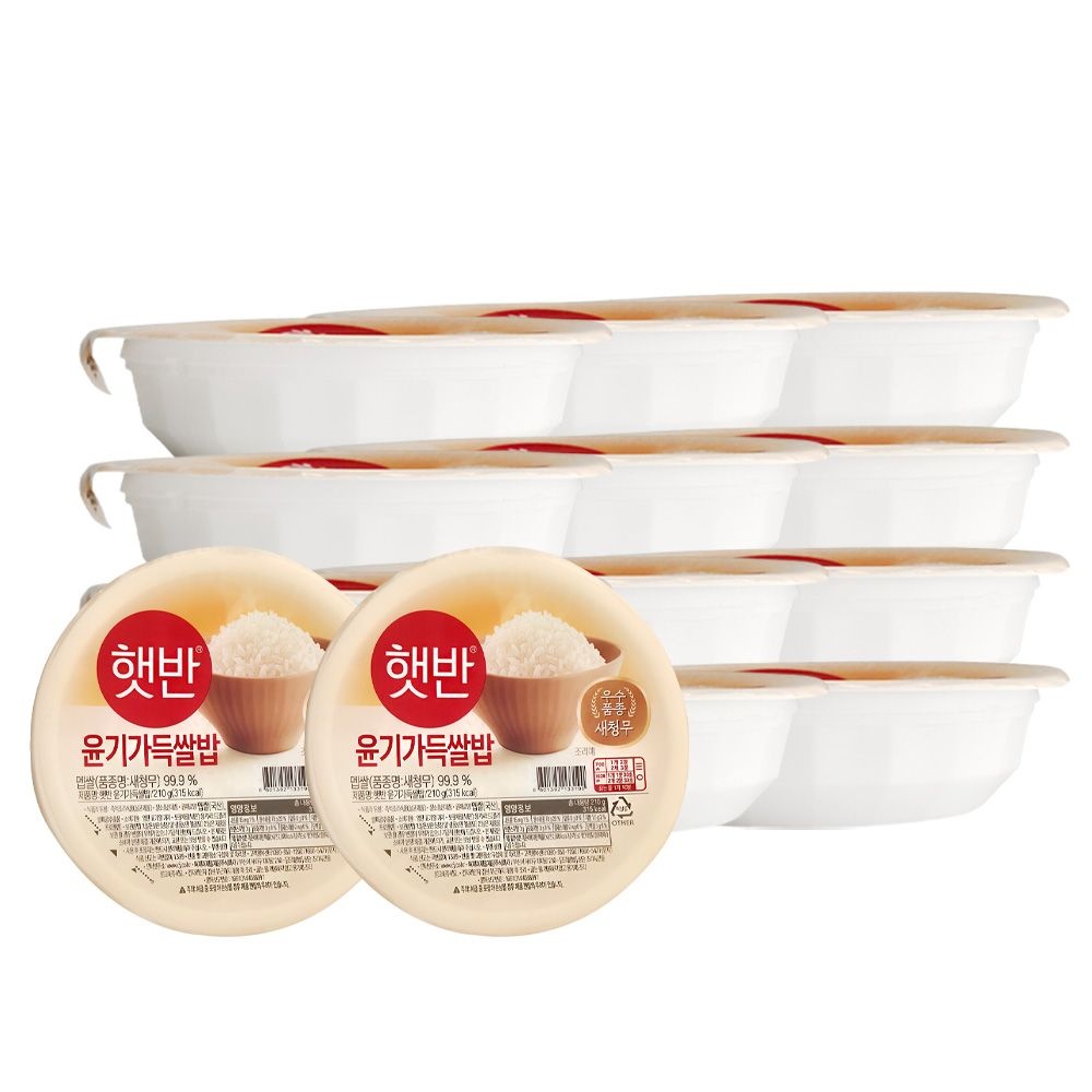 햇반 210g 36개입 백미 아침 즉석 밥 간편식 햇밥
